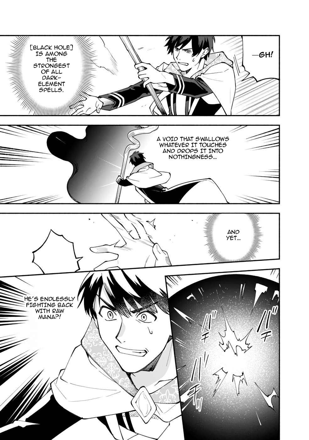 Boku no Kawaii Musume wa Futago no Kenja Chapter 29 8